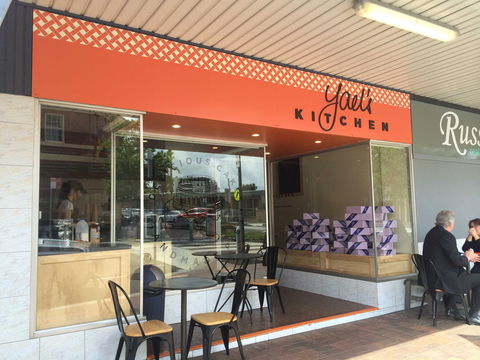 Yael's Kitchen - Sutherland - Kalgoorlie Accommodation 0