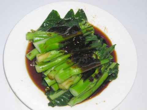 Wok Express - Glebe - Kalgoorlie Accommodation 0