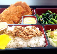 Fry Chicken Master - Sunnybank - Kalgoorlie Accommodation