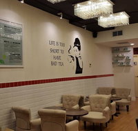 ChaTea - Kalgoorlie Accommodation