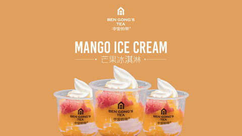 Bengong's Tea & Bakery - Rhodes - Kalgoorlie Accommodation 0