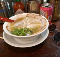 Hakataya Ramen - Sunnybank - Kalgoorlie Accommodation