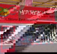 Hot Wok - Kalgoorlie Accommodation