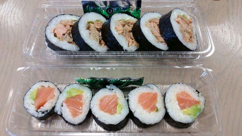 Sushi At Royal - Kalgoorlie Accommodation 0