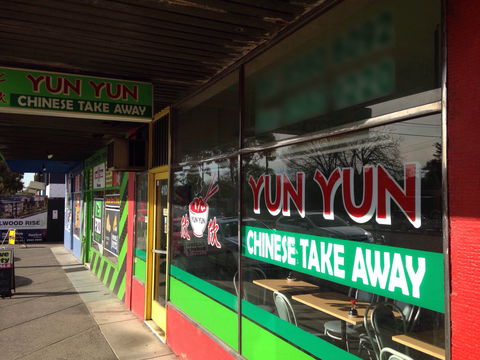 Yun Yun - Kalgoorlie Accommodation 0