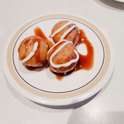 YUZU Kaiten Sushi - Kalgoorlie Accommodation 0