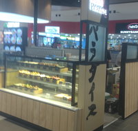 Sushi Paradise  - Sunnybank Hills - Kalgoorlie Accommodation