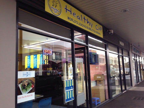 Railway Cafe & Tracks Bar - Kalgoorlie Accommodation 0