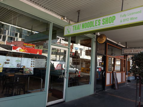 Sweet Thyme Cafe - Kalgoorlie Accommodation 0