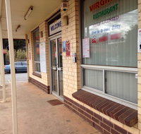 Turkish Pide House - Kalgoorlie Accommodation