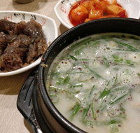 Top Up Korean Takeaway - Kalgoorlie Accommodation