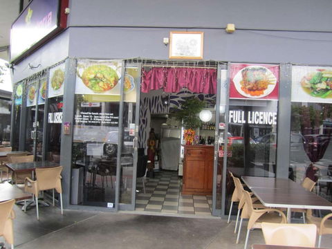 Thai Victoria - Kalgoorlie Accommodation 0