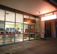Dome Cafe Hobart - Kalgoorlie Accommodation
