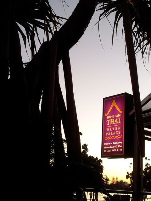Wung Nam Thai Water Palace - Kalgoorlie Accommodation 3