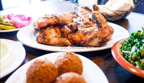 El Jannah - Punchbowl - Kalgoorlie Accommodation 0