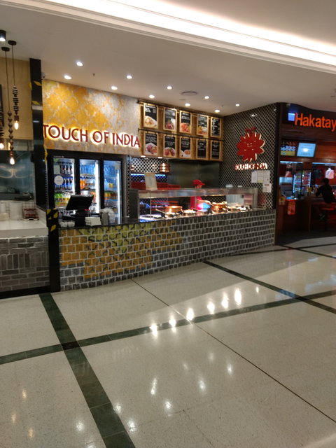 Touch Of India - Indooroopilly - Kalgoorlie Accommodation 0