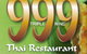 999 Thai Restaurant - thumb 0