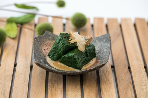 Shiki Japanese Restaurant - Kalgoorlie Accommodation 0