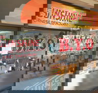 Sunshine Chinese Restaurant - Kalgoorlie Accommodation