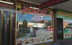 Benito's Restaraunt Italiano - thumb 0