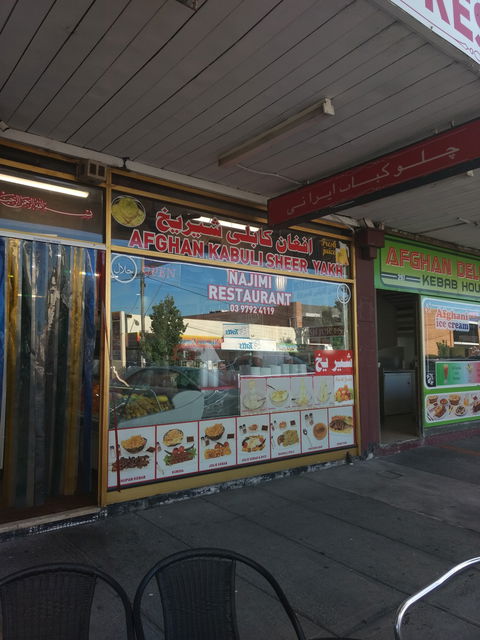 Benito's Restaraunt Italiano - Kalgoorlie Accommodation 0