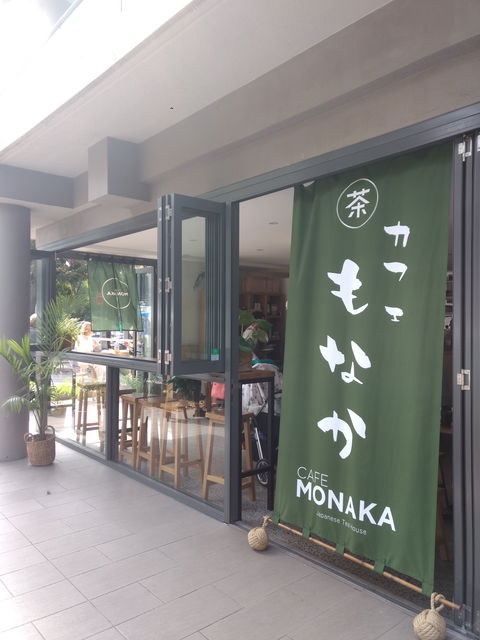 Cafe Monaka - Kalgoorlie Accommodation 0