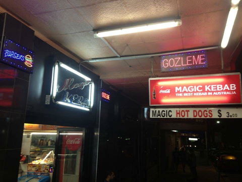 Magic Kebab - Kalgoorlie Accommodation 0