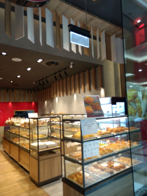 85 Degrees Bakery & Cafe - Kalgoorlie Accommodation 0
