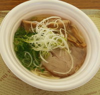 Ramen Champion - Kalgoorlie Accommodation