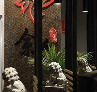YU XIANG MINI HOT POT - Kalgoorlie Accommodation