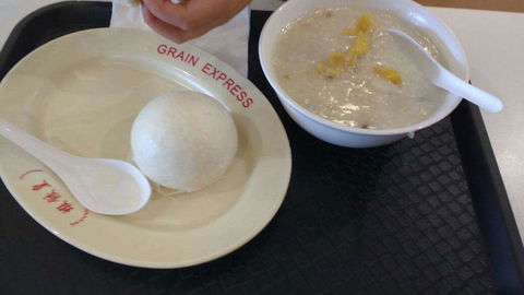 Coffee Business - Kalgoorlie Accommodation 0