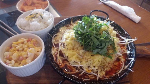 Newway Karaoke Restaurant - Kalgoorlie Accommodation 0
