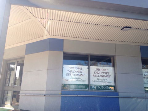 Shehnai Tandoori Indian Restaurant - Kalgoorlie Accommodation 0