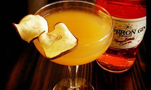 Aristotle's Neutral Bay - Kalgoorlie Accommodation 4