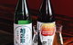 Bar Wa Izakaya - thumb 10