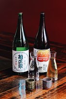 Bar Wa Izakaya - Kalgoorlie Accommodation 10