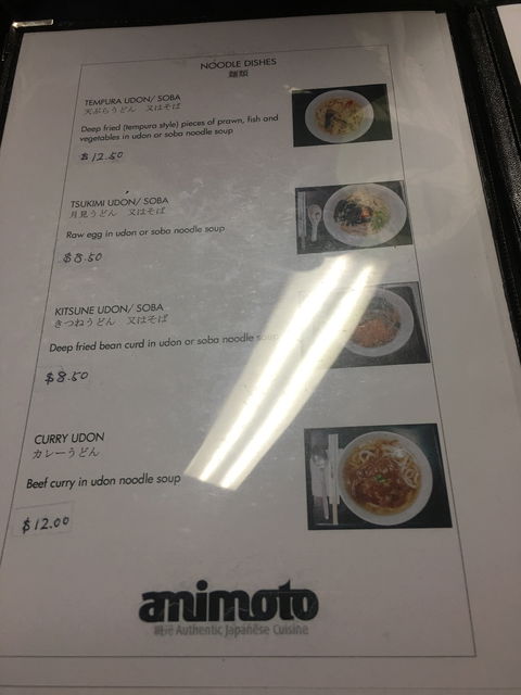 Amimoto - Kalgoorlie Accommodation 2