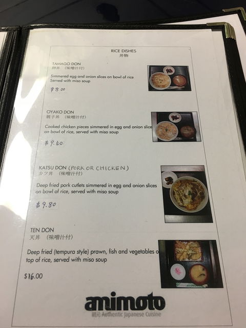 Amimoto - Kalgoorlie Accommodation 3