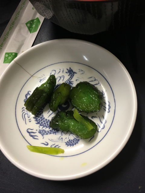 Amimoto - Kalgoorlie Accommodation 6