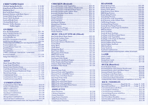 New Oriental Chinese Restaurant (The Red Door) - Kalgoorlie Accommodation 0