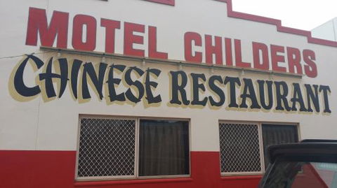 Childers Chinese Restaurant - Kalgoorlie Accommodation 0