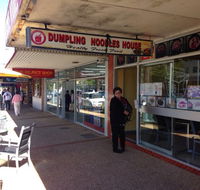 Dumpling Noodle House - Kalgoorlie Accommodation