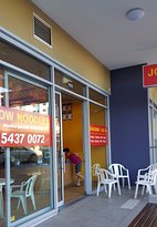 Jow Noodles - Kalgoorlie Accommodation 2