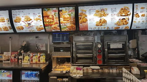 KFC - Kalgoorlie Accommodation 0