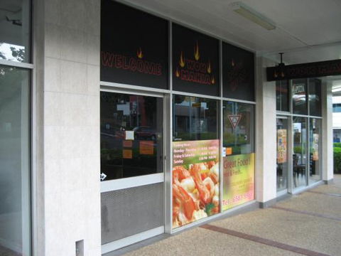 Wok Mania - Kalgoorlie Accommodation 0