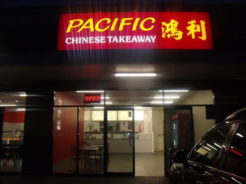 Pacific Chinese Takeaway - Kalgoorlie Accommodation 4