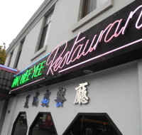 Har Wee Yee Restaurant - Kalgoorlie Accommodation