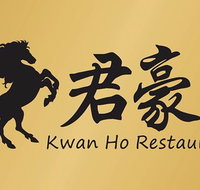 Kwan Ho Restaurant - Kalgoorlie Accommodation