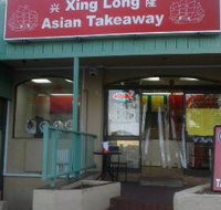 Xing Long Asian Takeaway - Kalgoorlie Accommodation