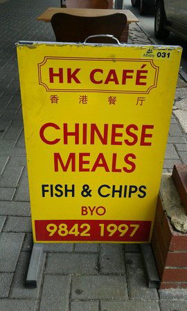 HK Cafe Albany - Kalgoorlie Accommodation 0